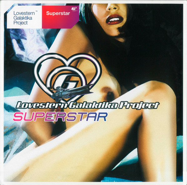 GRENADA - SUPERSTAR (2002) #grenada #superstar #radiotop90