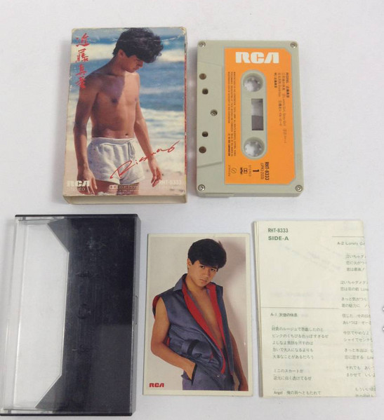 近藤真彦 – Rising (1983, Vinyl) - Discogs
