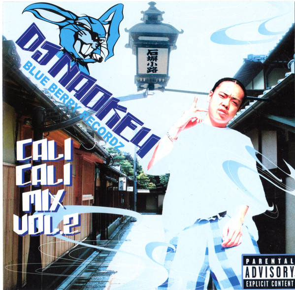 DJ Naokey – Cali Cali Mix Vol. 2 (2004, CD) - Discogs