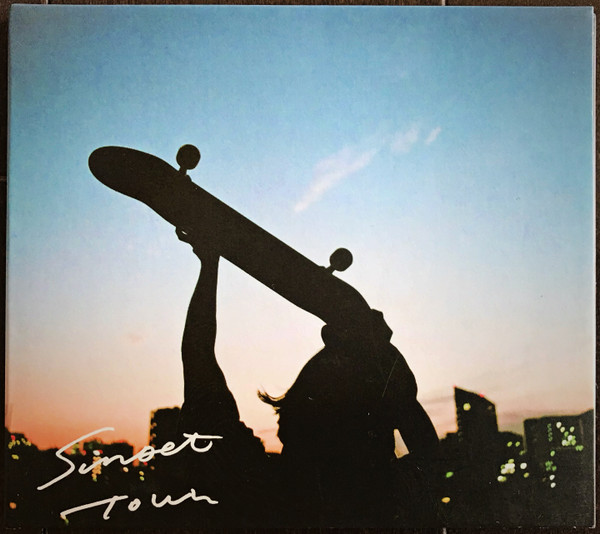 人気の購入できます 【希少】yogee new waves SUNSET TOWN E.P.