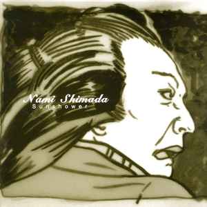 Nami Shimada - Sunshower album cover