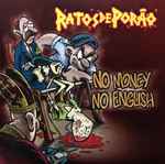 Cover of No Money No English, 2012, Vinyl