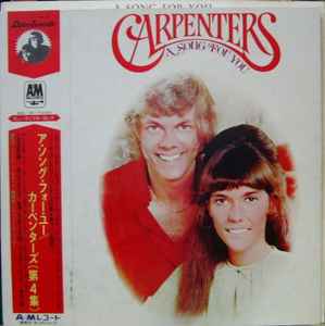 Carpenters - A Song For You album cover