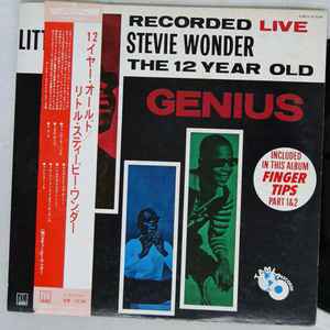 Little Stevie Wonder – The 12 Year Old Genius - Recorded Live