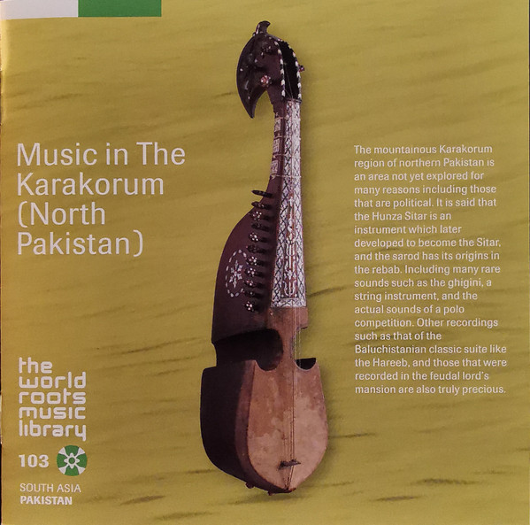 Music In The Karakoram (North Pakistan) u003d カラコルム山地の音楽 (北部パキスタン) (1982