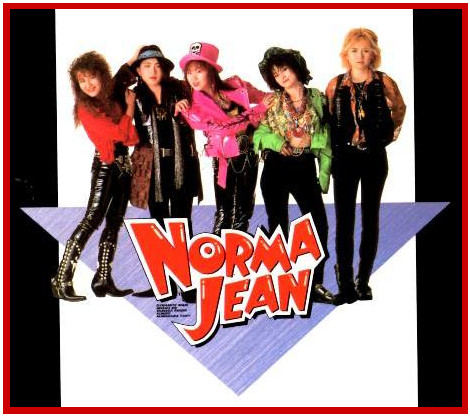 Norma Jean (12) Discography | Discogs
