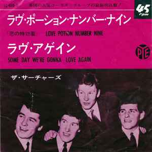 ザ・サーチャーズ – Love Potion Number Nine (1964, Vinyl) - Discogs