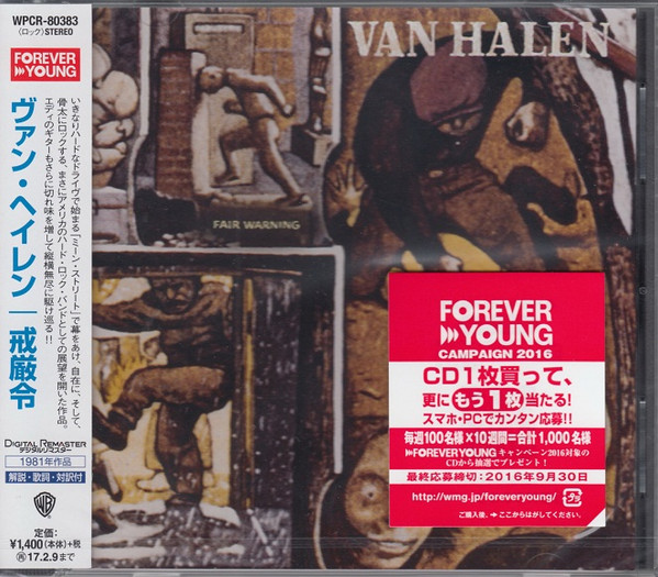 Van Halen – Fair Warning (2016, CD) - Discogs
