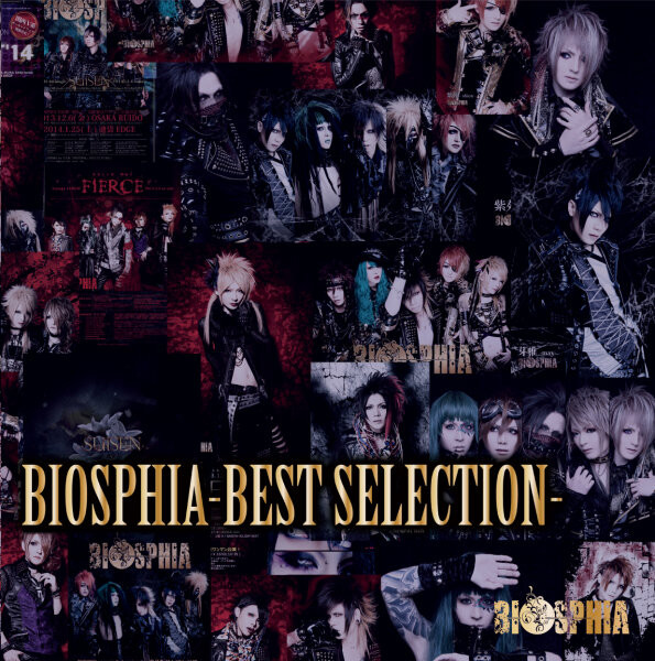 Biosphia – Biosphia-Best Selection- (2015, CD) - Discogs