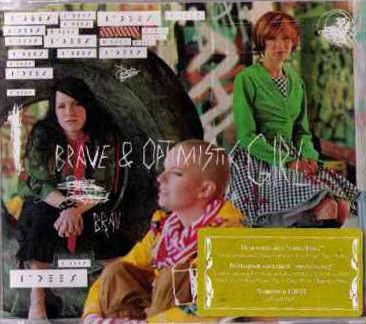 last ned album I'Dees - Brave Optimistic Girl