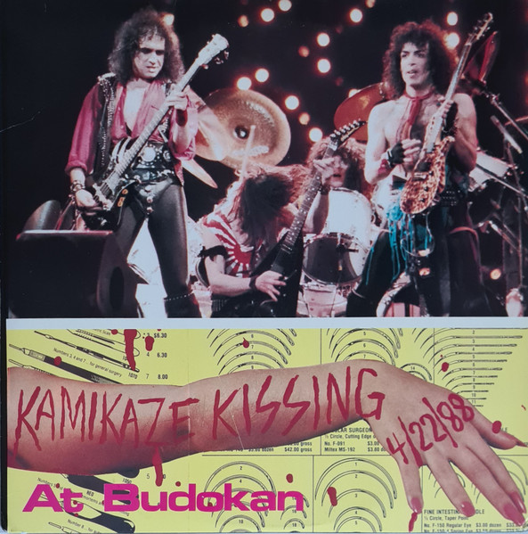 Kiss – Kamikaze Kissing At Budokan (Vinyl) - Discogs