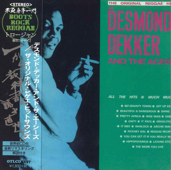 Desmond Dekker And The Aces – The Original Reggae Hitsound Of 