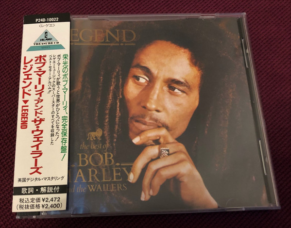 Bob Marley And The Wailers – Legend (The Best Of Bob Marley And