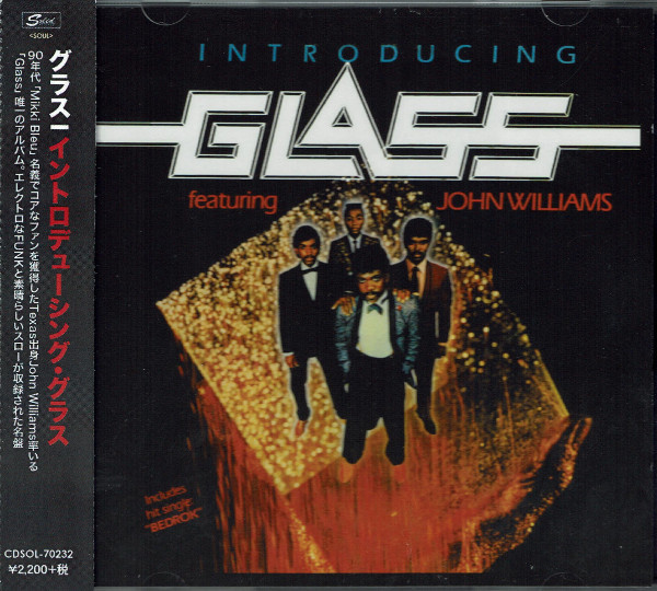 Introducing Glass (Featuring John Williams) (1983, Vinyl) - Discogs