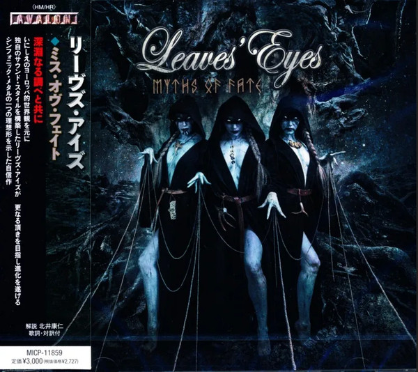 Leaves' Eyes - Myths Of Fate | Releases | Discogs