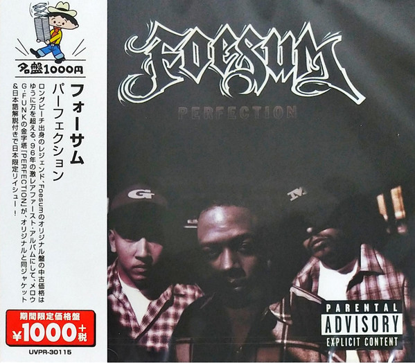 Foesum – Perfection (2020, CD) - Discogs
