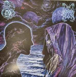 DREAM UNENDING & WORM - STARPATH TAPE - 20 Buck Spin