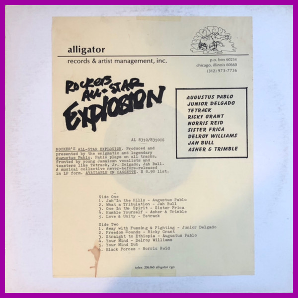 Rockers All-Star Explosion (1985, Vinyl) - Discogs