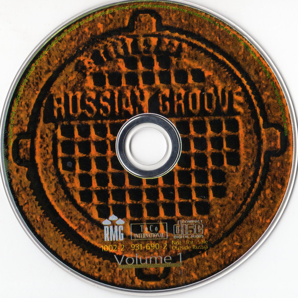 descargar álbum DJ Smile - Russian Groove Volume 1