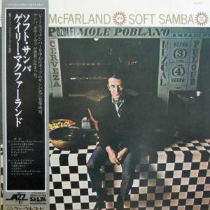 Gary McFarland – Soft Samba (Gatefold, Vinyl) - Discogs