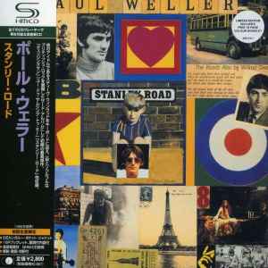 Paul Weller = ポール・ウェラー – Paul Weller= ポール・ウェラー