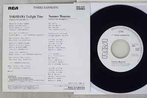 Toshiki Kadomatsu – Yokohama Twilight Time / Summer Moments (1981