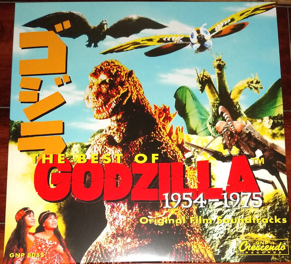 Godzilla 1954 G-15  Green Tag  Series 2/ Godzilla 
