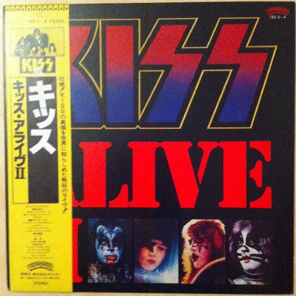 Kiss – Alive II (1980, Vinyl) - Discogs