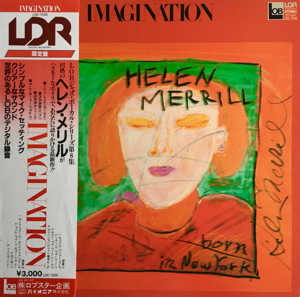 Helen Merrill Imagination Releases Discogs