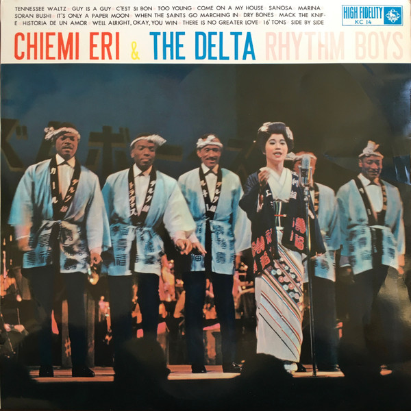 Chiemi Eri The Delta Rhythm Boys Chiemi Eri The Delta Rhythm Boys 1961 Vinyl Discogs