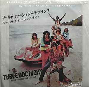Three Dog Night - An Old Fashioned Love Song album cover