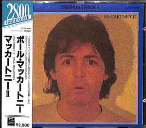 Paul McCartney = ポール・マッカートニー – McCartney II 