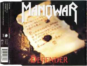 Manowar – Ch 84 (1992