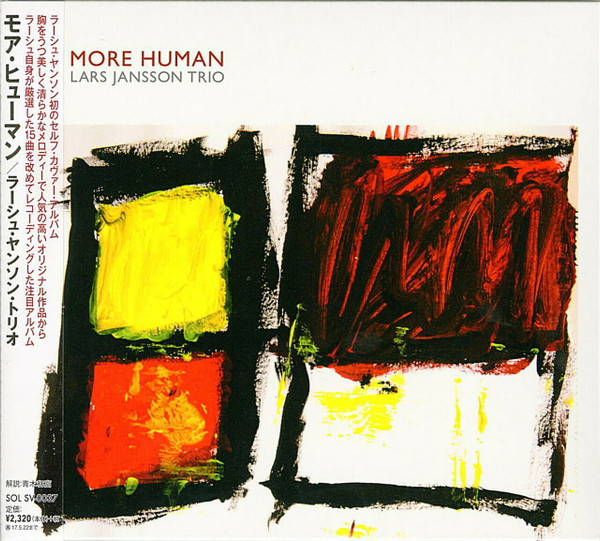 Lars Jansson Trio – More Human (2016, CD) - Discogs