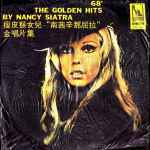 Cover of '68 The Golden Hits By Nancy Siatra, 1968-05-25, Vinyl