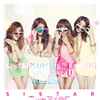 Sistar - Loving U (Summer Special Album)