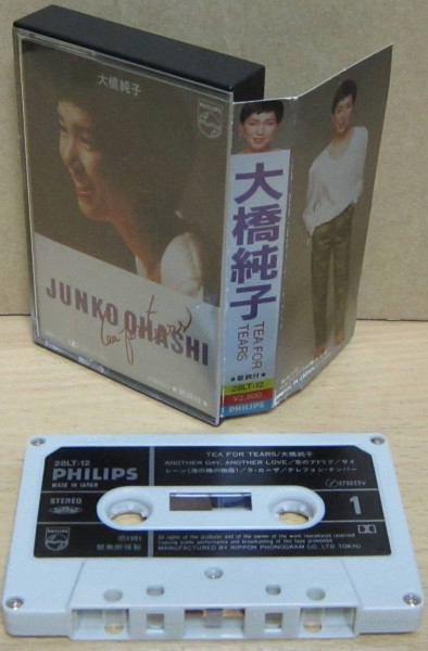 Junko Ohashi – Tea For Tears (1981, Cassette) - Discogs