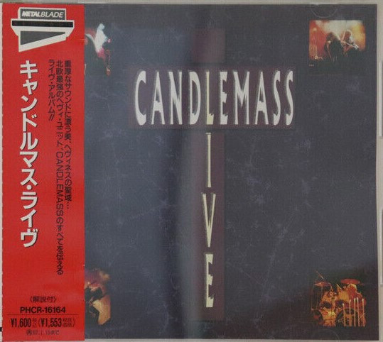 Candlemass = キャンドルマス – Live = ライヴ～呪われた祭典 (1995