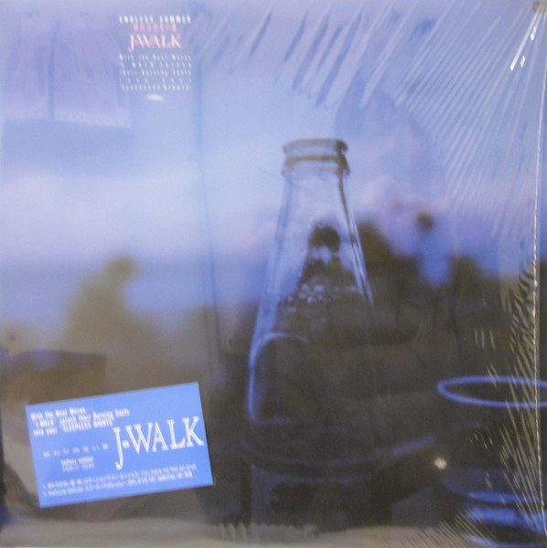 J-Walk – Endless Summer - 終わりのない夏 (1987, Vinyl) - Discogs