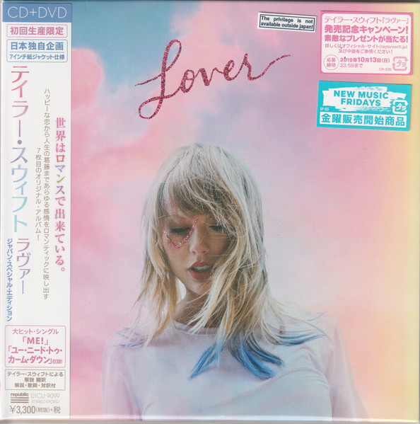 Taylor Swift – Lover (2019, Version 4, CD) - Discogs