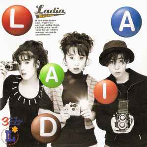 Ladia (2) - Year Of 1989 album cover