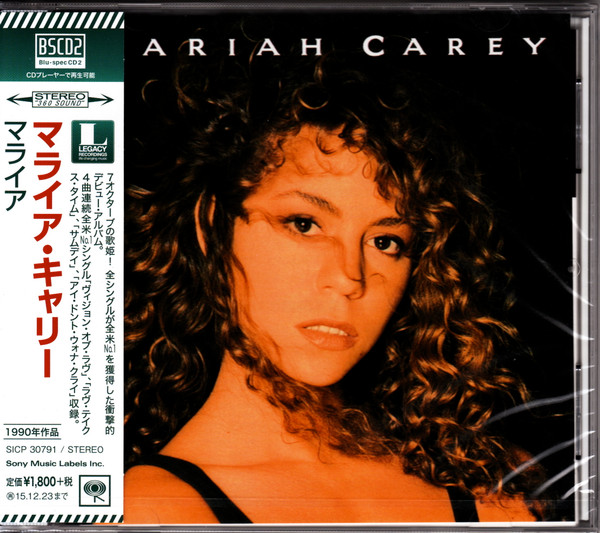 Mariah Carey – Mariah Carey (2015, Blu-spec CD2, CD) - Discogs