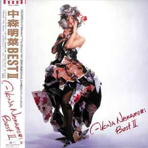 Akina Nakamori – Best II (2018, Vinyl) - Discogs