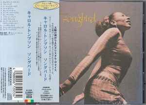 Carroll Thompson - Song Bird | Releases | Discogs