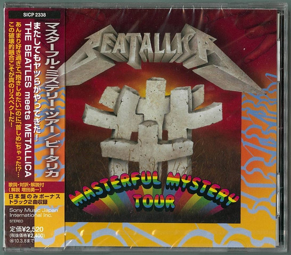 Beatallica – Masterful Mystery Tour (2009, CD) - Discogs