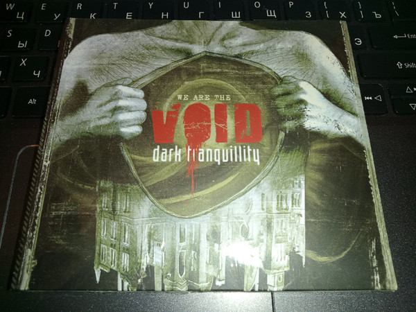 Dark Tranquillity - We Are The Void | Releases | Discogs