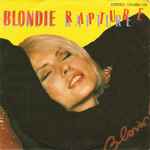 Rapture、1981、Vinylのカバー