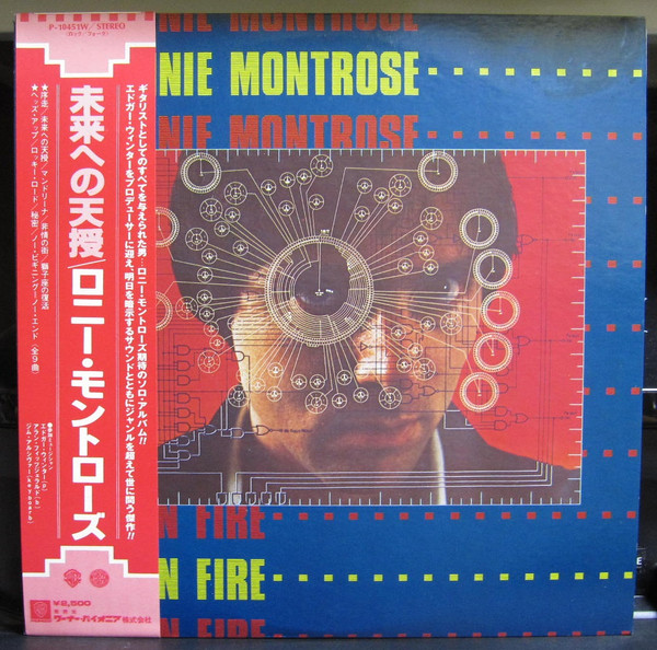 Ronnie Montrose - Open Fire | Releases | Discogs