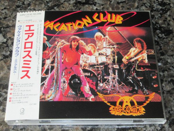 Aerosmith – Vacation Club (1988, Vinyl) - Discogs