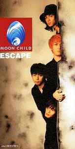 Moon Child - Escape アルバムカバー